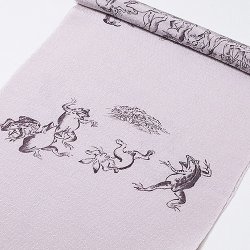 画像1: 帯揚げ　鳥獣戯画　牡丹鼠（ぼたんねず）（01）