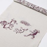 帯揚げ　鳥獣戯画　絹鼠（きぬねず）（03）