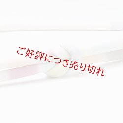 画像1: 帯締め　丸ぐけ　七色段ぼかし　（01）