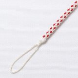 時計紐　八津組み ホタル「短タイプ」　オフホワイト／深緋（こきひ）（01）