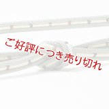 帯締め　洋角鴨川三本合わせ正倉院　（02）