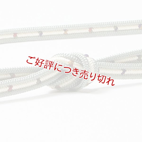 画像1: 帯締め　洋角鴨川三本合わせ正倉院　（02） (1)