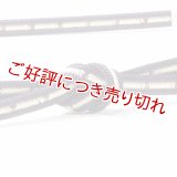 帯締め　洋角鴨川三本合わせ正倉院　（07）