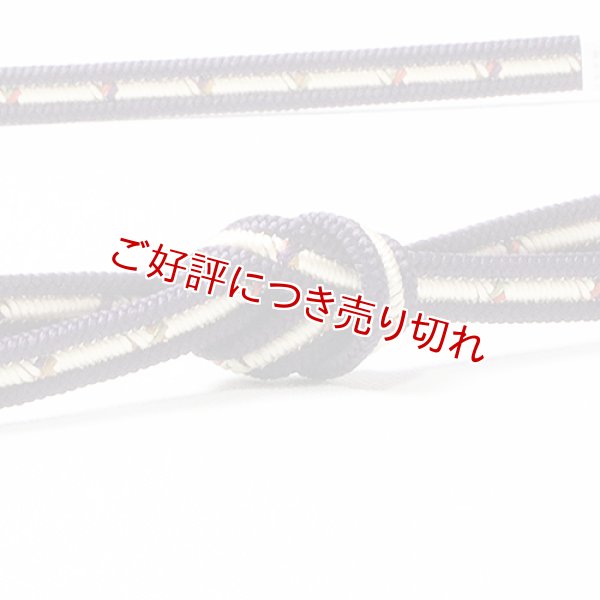 画像1: 帯締め　洋角鴨川三本合わせ正倉院　（07） (1)