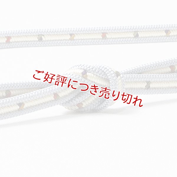 画像1: 帯締め　洋角鴨川三本合わせ正倉院　（03） (1)