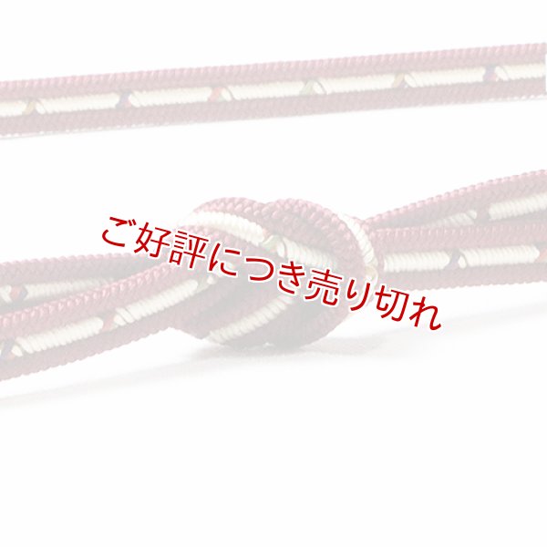 画像1: 帯締め　洋角鴨川三本合わせ正倉院　（01） (1)