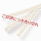 三分紐　小桜組　（01）