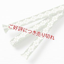 画像1: 三分紐　小桜組　（03）