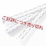 三分紐　小桜組　（04）