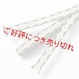 三分紐　小桜組　（15）