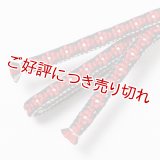 三分紐　小桜組　（09）