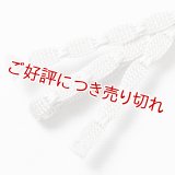 三分紐　瓢箪組　（01）