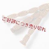 三分紐　瓢箪組　（05）