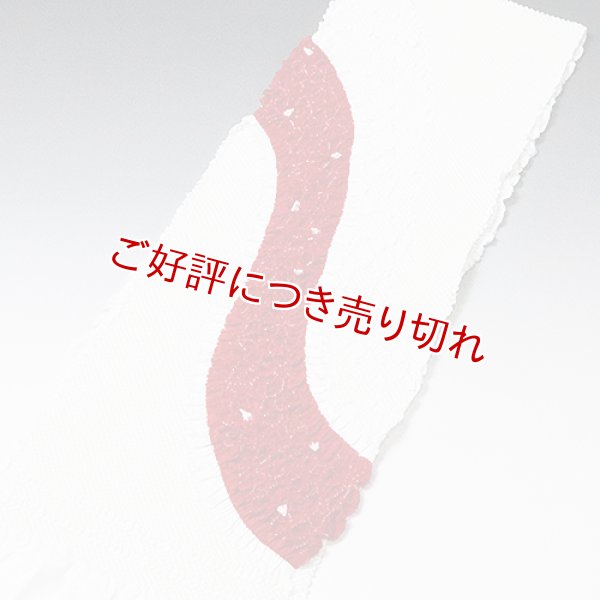 画像1: 総絞り帯揚げ　道長取り　（01） (1)