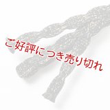 三分紐　瓢箪組　（06）