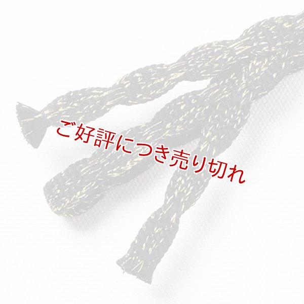 画像1: 三分紐　瓢箪組　（06） (1)