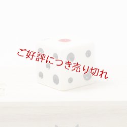 画像1: 象牙根付　サイコロ　からくり（象牙）（2026年1月30日掲載）