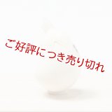 象牙根付　なすび（象牙）【岡壱名入り】（2026年1月30日掲載）