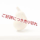 黄楊根付　茄子【岡壱名入り】（2026年1月30日掲載）