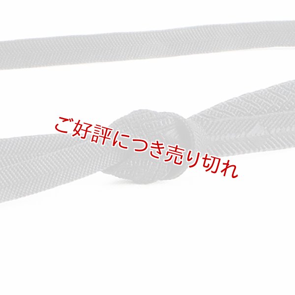 画像1: 喪服用帯締め 　笹波切り替え (1)