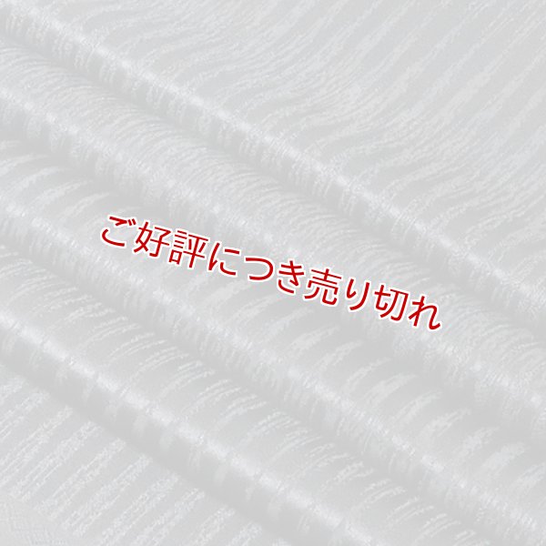 画像1: 喪服用帯揚げ　紋意匠＜擦れ縞＞ (1)