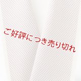 半襟　ミニウロコ　茄子紺（なすこん）（01）