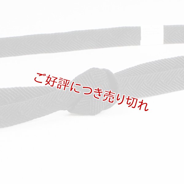 画像1: 喪服用帯締め 　違い笹波 (1)