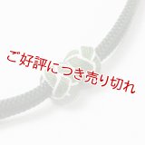 羽織紐　無双　マグネット　＜小田巻＞　千歳緑（ちとせみどり）（34）