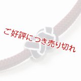 羽織紐　無双　マグネット　＜小田巻＞　臙脂（31）