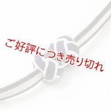 羽織紐　無双　マグネット　＜小田巻＞　黒／オフホワイト（36）
