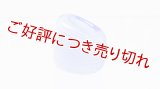 ガラス帯留め　slow sphatika（スロースパティカ）　滝