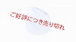 画像1: ガラス帯留め　slow sphatika（スロースパティカ）　滝 ※桐箱付き