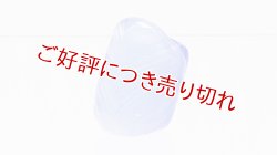 画像1: ガラス帯留め　slow sphatika（スロースパティカ）　渓流 ※桐箱付き
