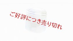 画像1: ガラス帯留め　slow sphatika（スロースパティカ）　ポップロックキャンディー（mint） ※桐箱付き