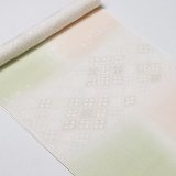 帯揚げ　縫取しあわせ菱　洗柿（あらいがき）／裏葉柳（うらはやなぎ）（03）