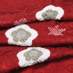 画像1: 帯揚げ　輪出し白場取り小花　深赤／煤色（すすいろ）（44）