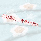 帯揚げ　輪出し白場取り小花　納戸色（なんどいろ）／団十郎茶（だんじゅうろうちゃ）（54）