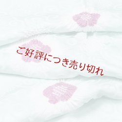 画像1: 帯揚げ　輪出し白場取り小花　白藍（しらあい）／梅紫（うめむらさき）（42）