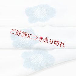 画像1: 帯揚げ　輪出し白地五ツ梅　白／薄縹（うすはなだ）（05）
