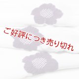 帯揚げ　輪出し白地五ツ梅　白／深紫（ふかむらさき）（06）