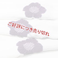 画像1: 帯揚げ　輪出し白地五ツ梅　白／深紫（ふかむらさき）（06）