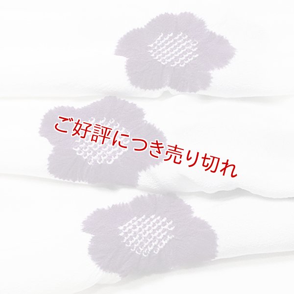 画像1: 帯揚げ　輪出し白地五ツ梅　白／深紫（ふかむらさき）（06） (1)