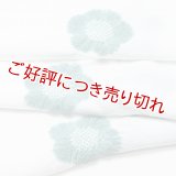 帯揚げ　輪出し白地五ツ梅　白／緑青色（ろくしょういろ）（04）