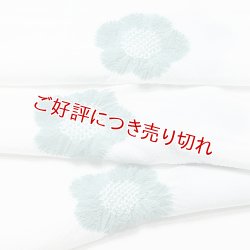 画像1: 帯揚げ　輪出し白地五ツ梅　白／緑青色（ろくしょういろ）（04）