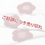 帯揚げ　輪出し白地五ツ梅　白／臙脂（01）