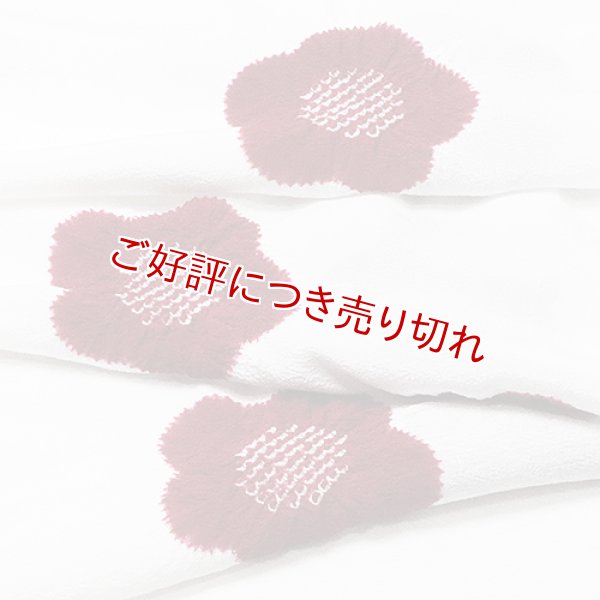 画像1: 帯揚げ　輪出し白地五ツ梅　白／臙脂（01） (1)