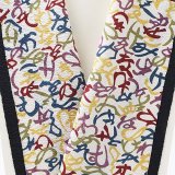 半襟　いろは歌　（01）