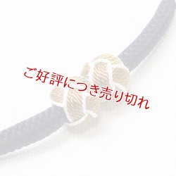 画像1: 羽織紐　無双　マグネット　＜小田巻＞　黒（40）