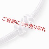 羽織紐　無双　マグネット　＜小田巻＞　藤色（ふじいろ）（41）