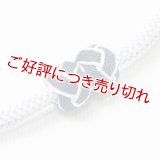羽織紐　無双　マグネット　＜小田巻＞　白鼠（しろねず）（37）